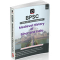 Drishti Ias Bpsc Medieval History Of Bihar And India, Comprehensive Guide As Per Latest Syllabus, Includes Previous Years Questi