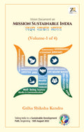 Mission Sustainable India, Volume1