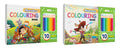 Marvellous and Awesome Colouring Book for kids : Colouring adventure book, Kids coloring book, Creative Colouring Book For Kids 