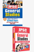 Jharkhand Public Service Commission (Jpsc) Prelims Exams Comprehensive Guide PaperI & PaperIi: Manish Rannjan, Ias/ Jpsc Gener