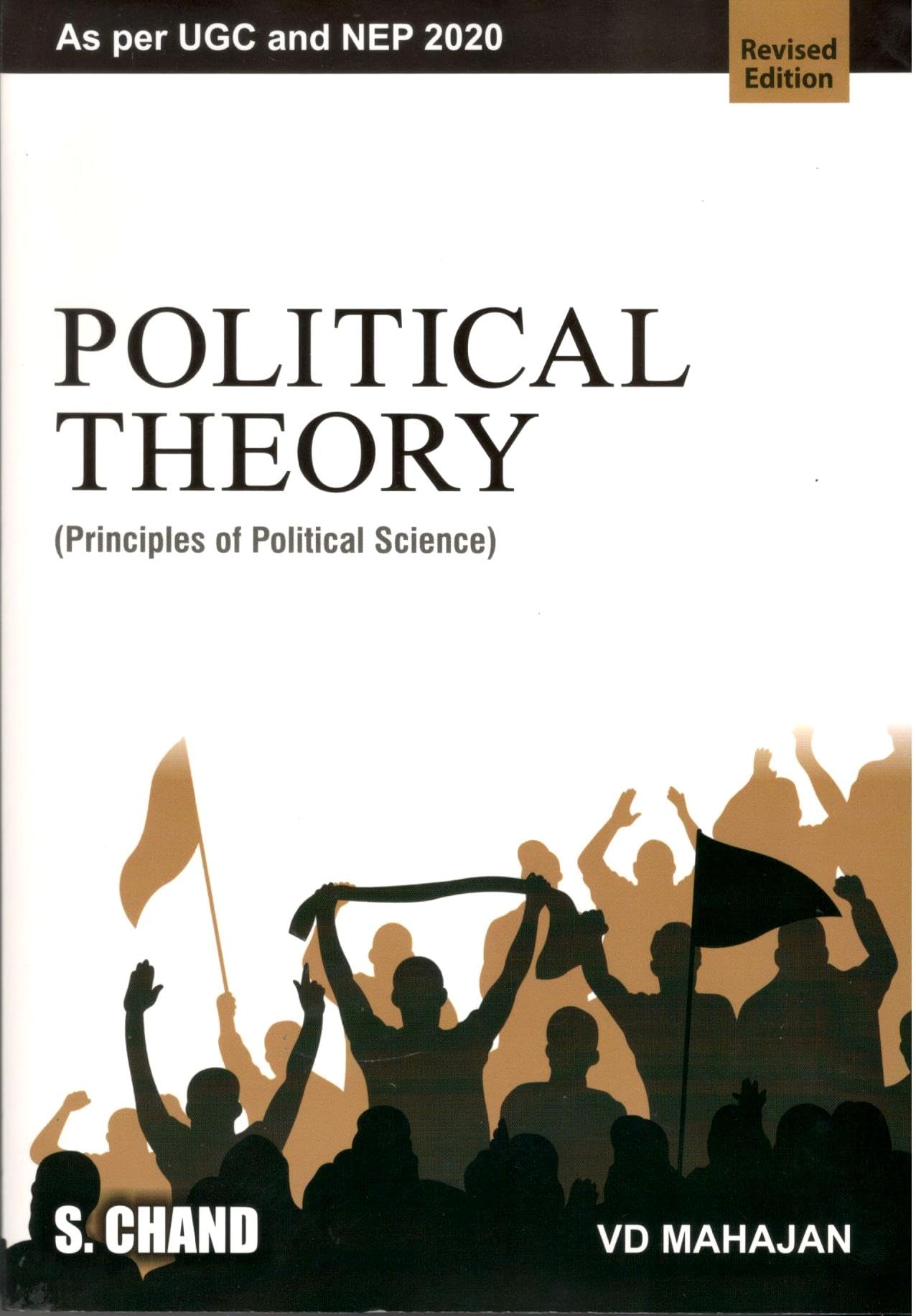 Political Theory (Principles of Political Science)