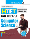 HTET: PGT (Post Graduate Teacher) Computer Science (Level III) Exam Guide