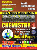 YCT Chemistry Volume 1 | All India Medical Entrance Exams | Chapterwise Solved Papers Based on NCERT | NTA NEET | AIIMS | AMU | 