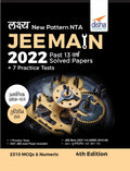 Lakshya New Pattern Nta Jee Main 2022  Past 13 Varsh Solved Papers + 7 Mock Tests 4Th Edition