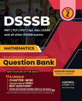 Examcart Dsssb Maths Question Bank | 1500+ ChapterWise Previous Year Questions & Solved Papers | Prt, Tgt, Pgt, Special Educati