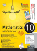 Together With Mathematics with Solution Term 2  10 (Old Edition)