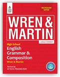 High School English Grammar and Composition (Multicolour)