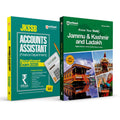 Arihant JKSSB Accounts Assistant Recruitment Exam 2026 Combo | Accounts Assistant Finance Department Book and Know Your State Ja