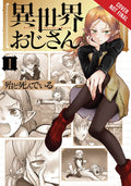 Uncle from Another World, Vol. 1