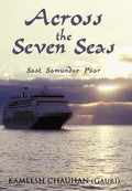 Across the Seven Seas: Saat Samundar Paar