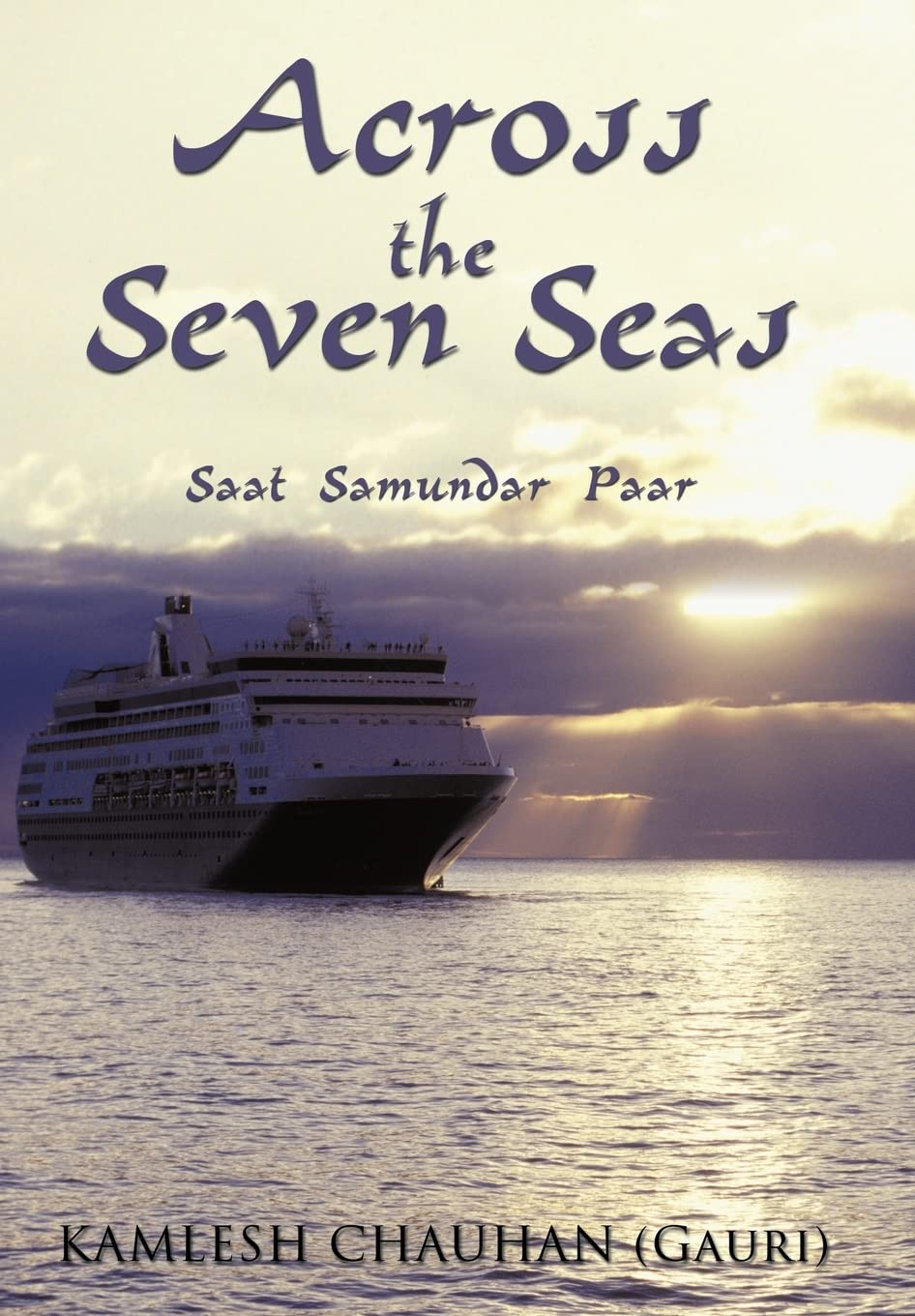 Across the Seven Seas: Saat Samundar Paar
