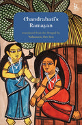 Chandrabatis Ramayan