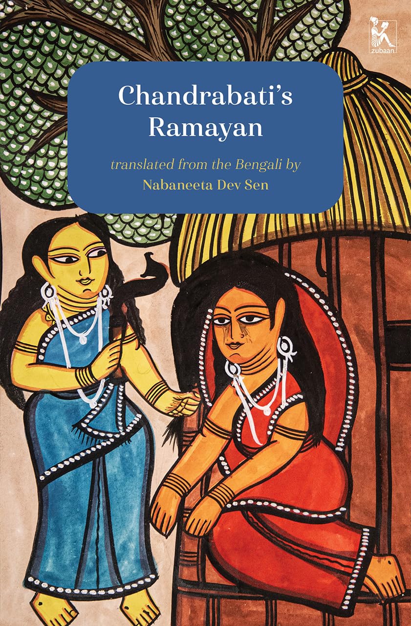 Chandrabatis Ramayan