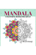 Mandala : Coloring Book For Adult
