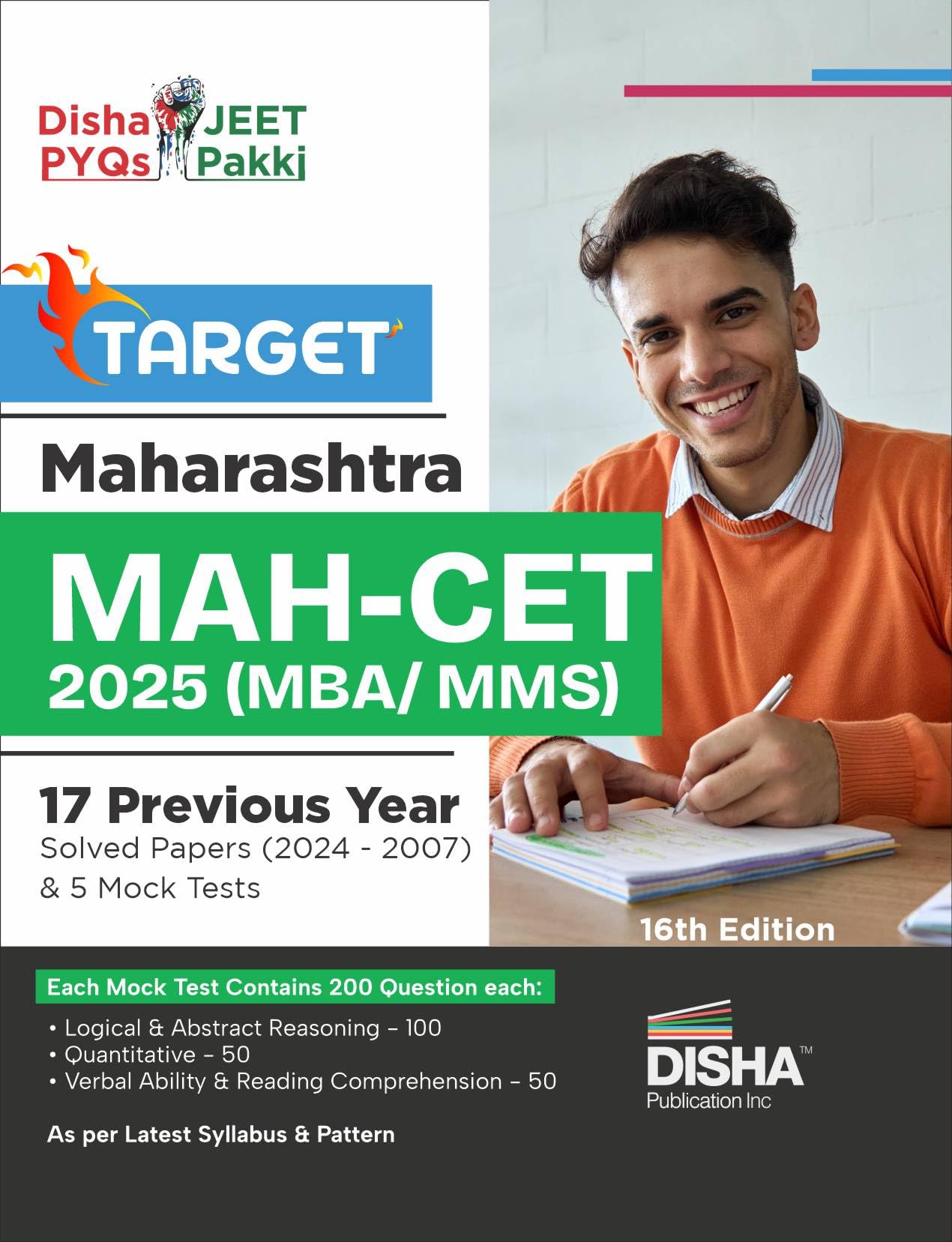 Target Maharashtra MahCet 2025 (Mba / Mms)  17 Previous Year Solved Papers (2024  2007) & 5 Mock Tests 16Th Edition | Pyqs Qu