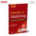 Taxmanns Principles of Marketing [UGCF | NEP]  Seamlessly Merges Foundational Marketing Concepts | Emerging Trends | NEPAlig
