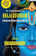 Adi Shankaracharyas Bhaja Govindam