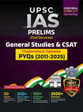 Examcart UPSC IAS Prelims General Studies (GS) & CSAT PYQs Book 2026 | Chapter & Topicwise 2500+ Previous Year Questions & Deta