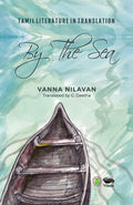 By the Sea