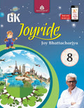 Gk Joyride 82017
