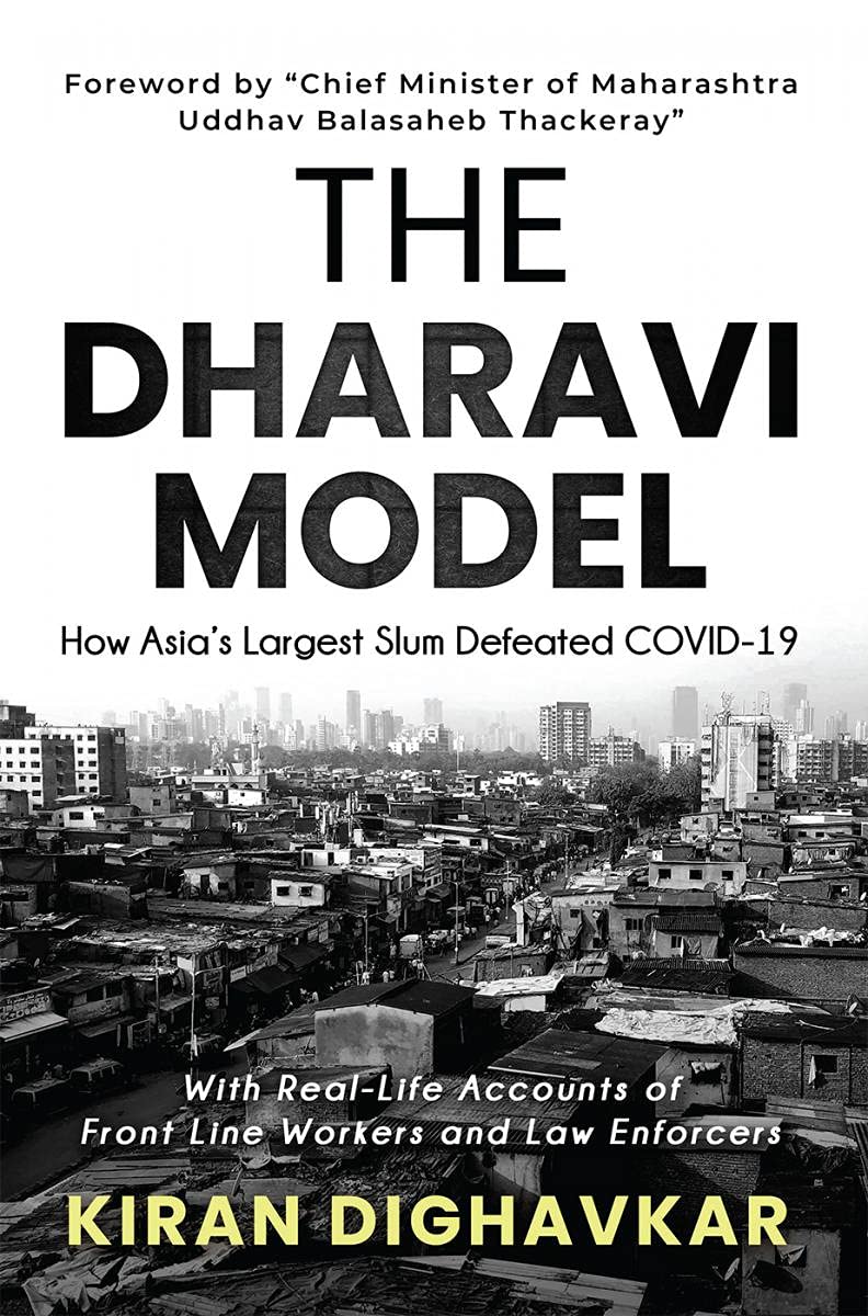 The Dharavi Model : How AsiaS Largest Slum Defeated Covid19
