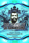 Gospel Of Sri Ramakrishma (2 Volume Set)
