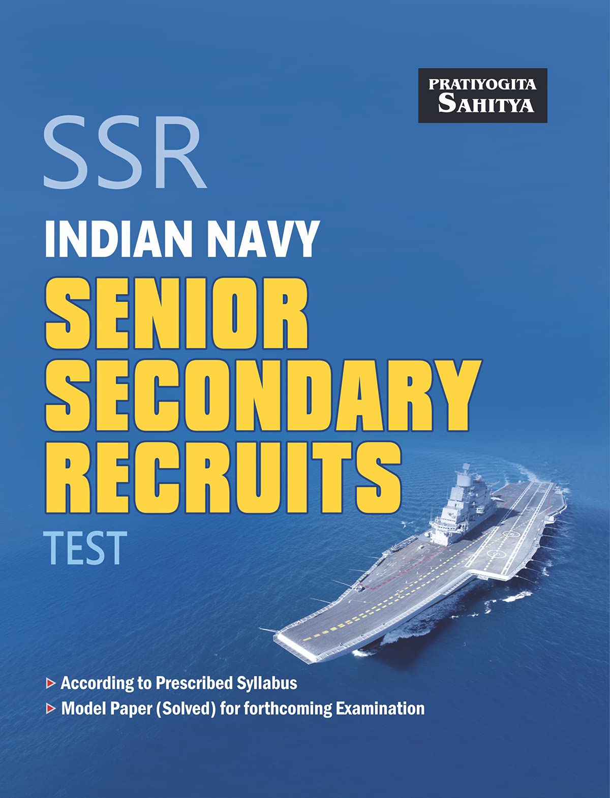 Sahitya Bhawan Indian Navy Senior Secondary Recruits book in English.
