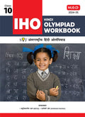 MTG International Hindi Olympiad (IHO) Workbook for Class 10  Quick Recap & MCQs  SOF IHO Olympiad Preparation Books For 2024