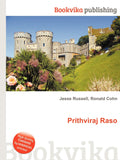 Prithviraj Raso