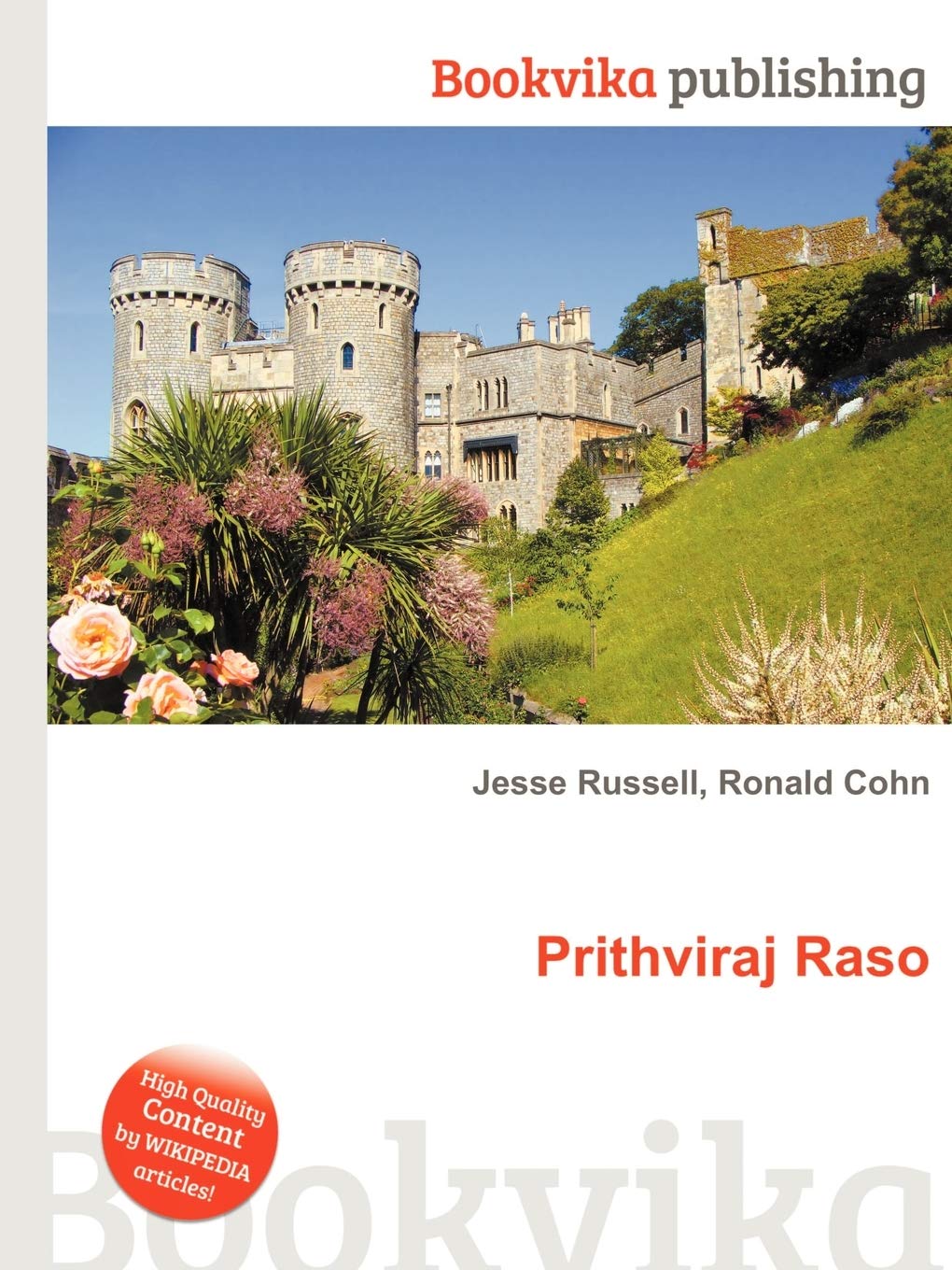 Prithviraj Raso
