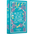Beauty & Beast & Other Classic Fairy Tales by Andrew Lang (Deluxe Leatherbound edition)