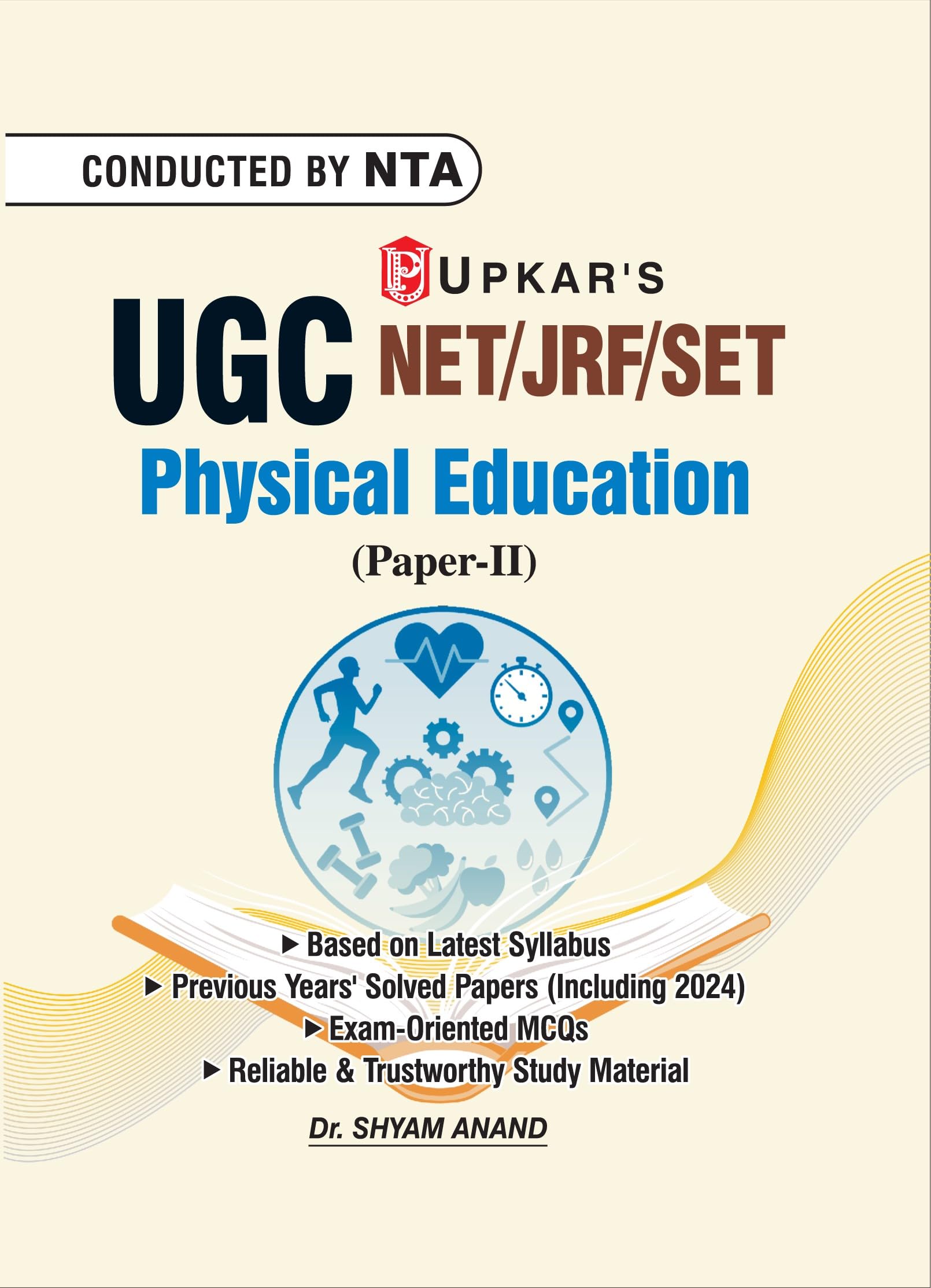 UgcNet/Jrf/Slet Physical Education  Paper Ii & Iii: Paper 2 And 3