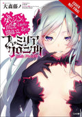 Is It Wrong to Try to Pick Up Girls in a Dungeon? Familia Chronicle, Vol. 2 (light novel): Episode Freya (Is It Wrong to Try to 