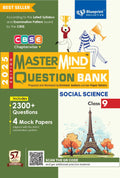 Cbse Question Bank Class 9 Social Science By Mastermind For 2025
