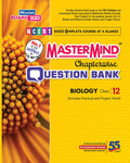 Master Mind Chapterwise Question Bank Class 12 Biology For (Up Board 2023 Examination)  Chitra Prakashan