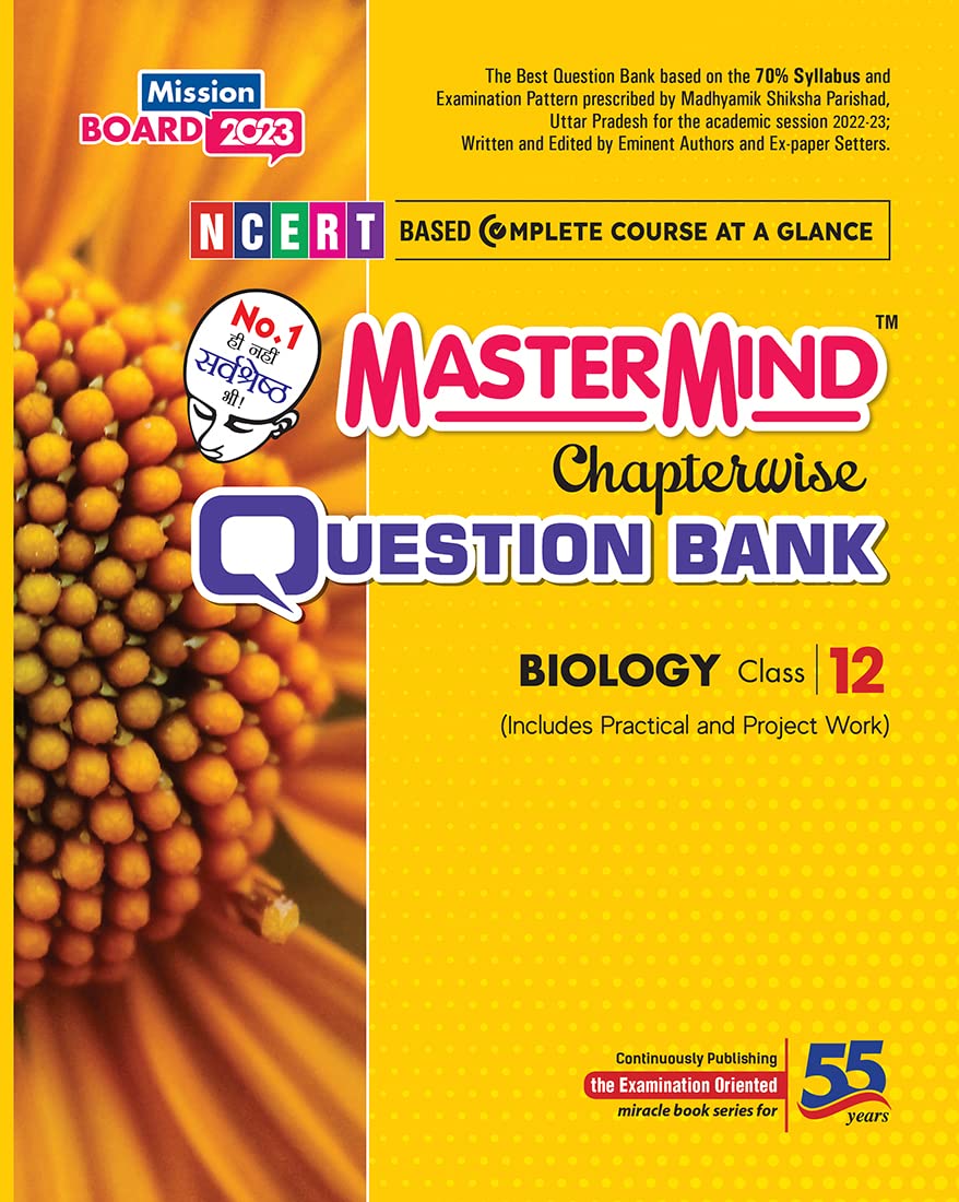 Master Mind Chapterwise Question Bank Class 12 Biology For (Up Board 2023 Examination)  Chitra Prakashan
