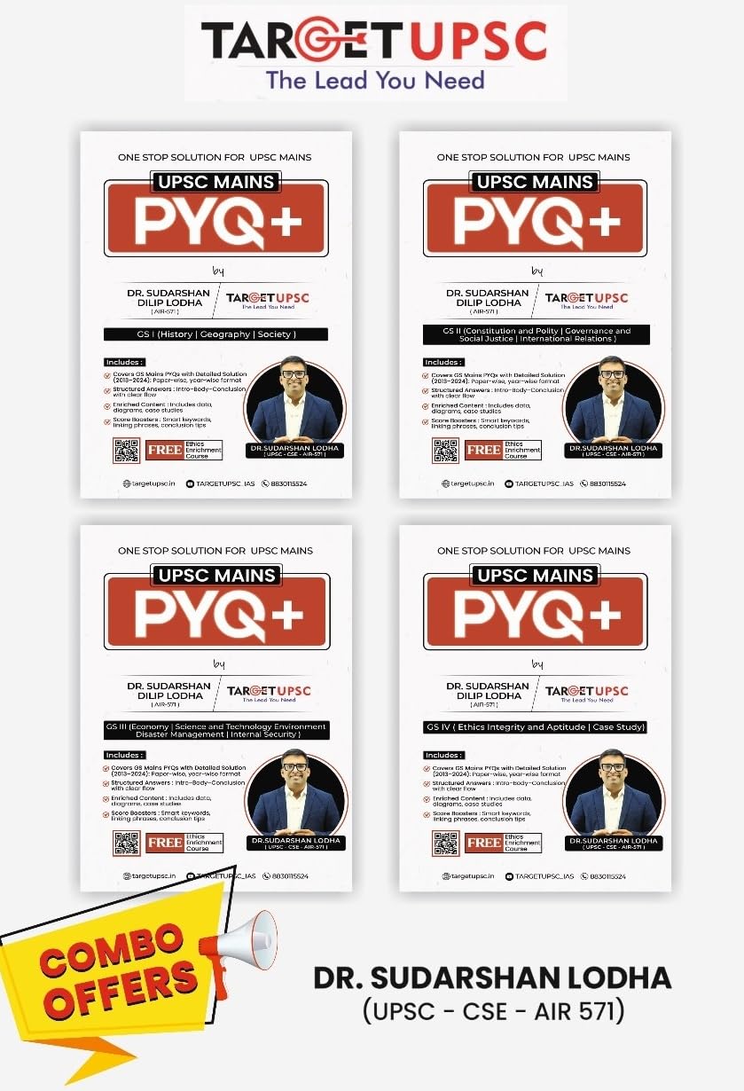 GS  4 (Ethics Integrity And Aptitude | Case Study) UPSC Mains PYQ+ One Stop Solution For UPSC MAINs
