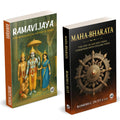 Ramvijaya | Mahabharata | Romesh C. Dutt C.I.E. | The Mythological History Of Rama With Illustrations | The Epic Of Ancient Indi