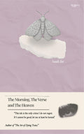 The Morning, The Verse and The Heaven!