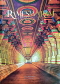 Rameswaram  Divine Land