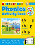 Phonics Activity Book 3: And How To Use It