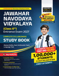 Examcart Jawahar Navodaya Vidyalaya (JNV) Class 6 Entrance Exam Study Guide Book 2027 | NCERT Based Complete Theory, Chapterwise