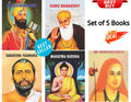 Indain Gurus Biographies for Children (Set of 5 Children 2 Color Books) [Mahatma Buddha + Adi Shankaracharya + Ramakrishna Param