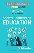 Gullybaba IGNOU MAEDU (Latest Edition) MES14 Societal Context of Education In English Medium, IGNOU Help Books with Solved Sampl
