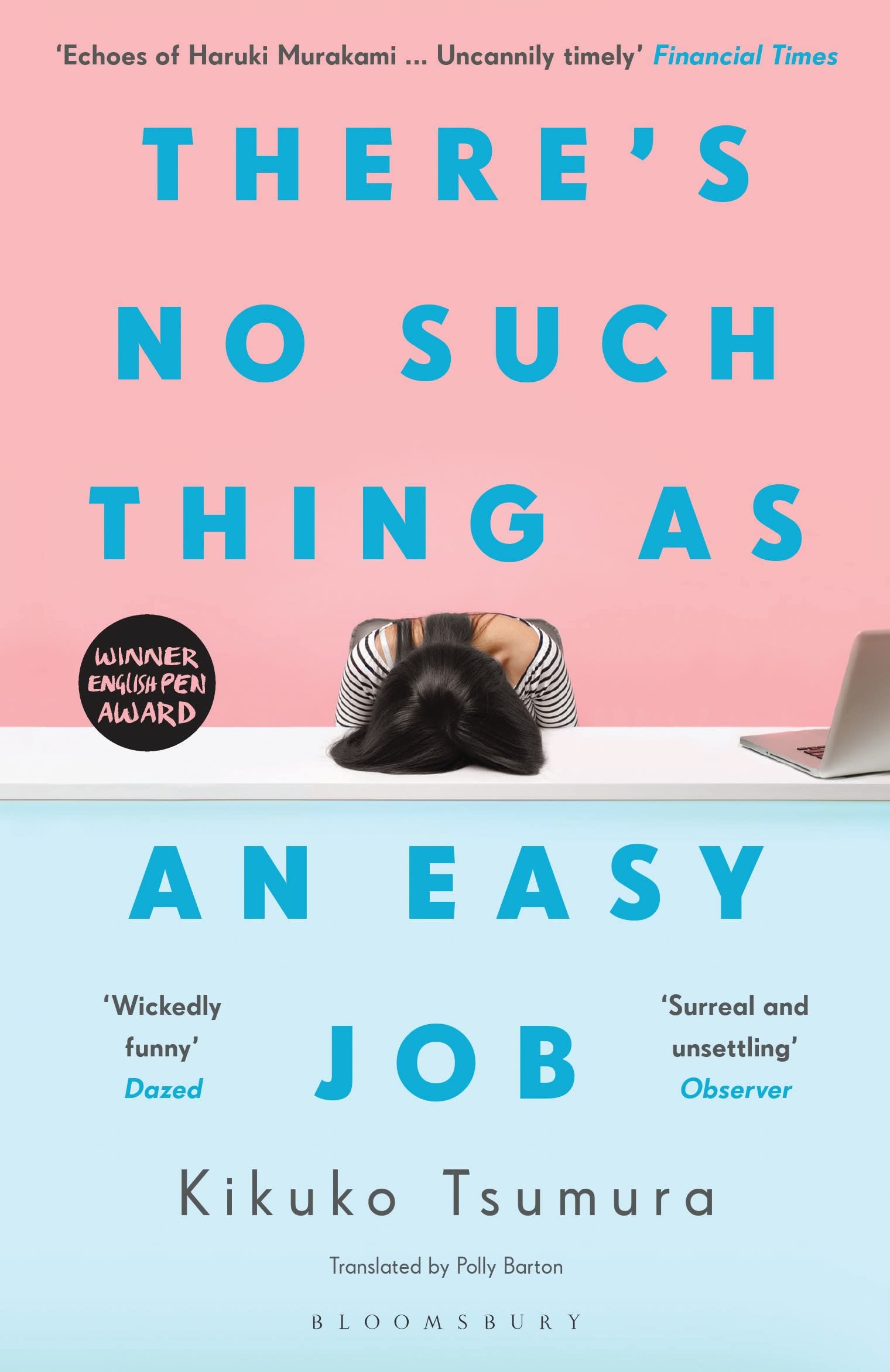 Theres No Such Thing as an Easy Job