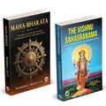 Mahabharata | The Vishnu Sahasranama With The Bhashya Of Sri Sankaracharya | The Epic Of Ancient India Condensed Into English Ve