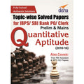TopicWise Solved Papers For Ibps/Sbi Bank Po/Clerk Prelim & Mains (201016) Quantitative Aptitude