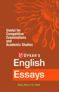 English Essay