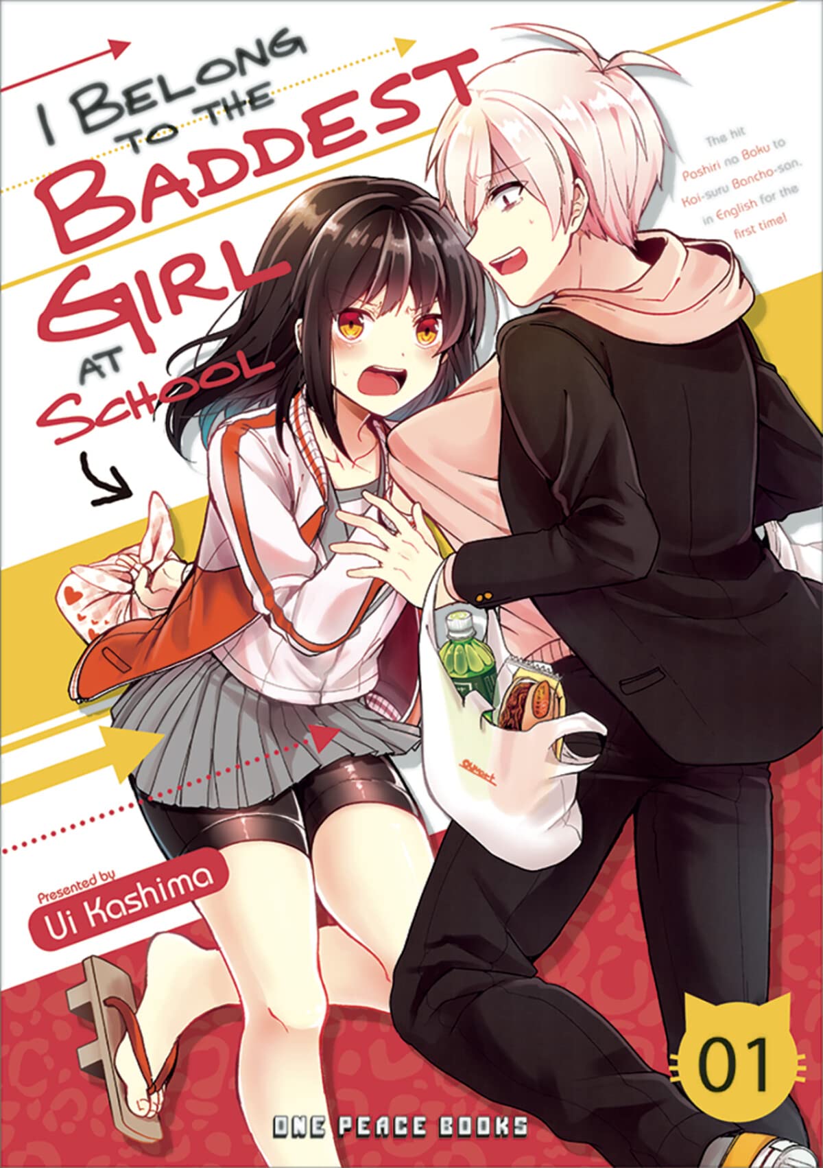 I Belong to the Baddest Girl at School Volume 01 (I Belong to the Baddest Girl at School Series)
