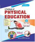PHYSICAL EDUCATION TEXTBOOK FOR CLASS 12 As per Revised Syllabus Issued by CBSE